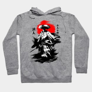 This is The Ronin Sketch II Hoodie